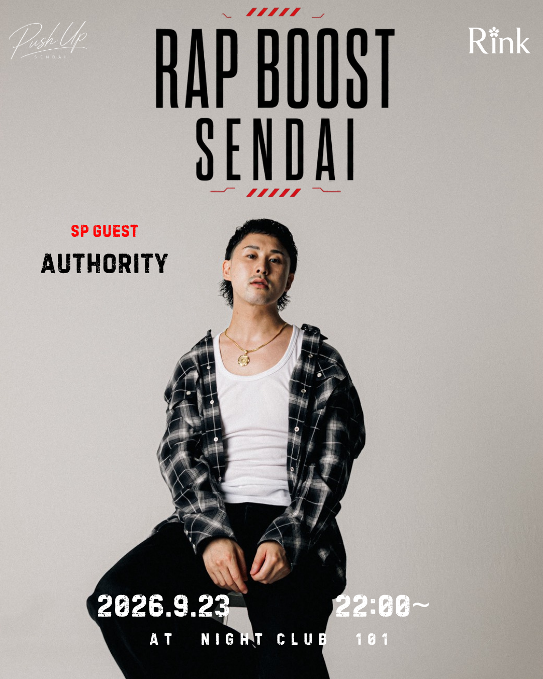 RAP BOOST SENDAI SPECIAL GUEST Authority